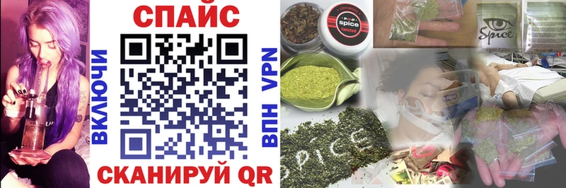 наркошоп  Ейск  БУТИРАТ 99% 