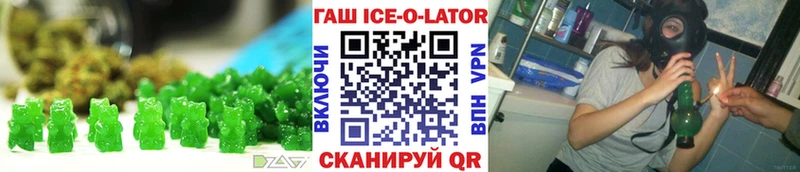 где купить наркоту  Ейск  Cannafood конопля 