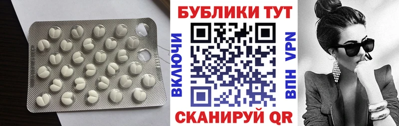 ЭКСТАЗИ Дубай  Ейск 