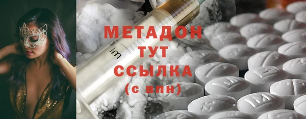 бошки Алексин