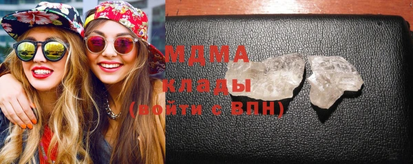 COCAINE Алексеевка