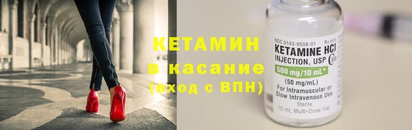 бошки Алексин