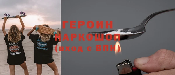 гашик Алзамай