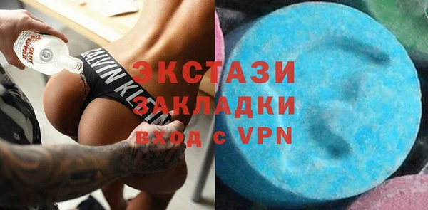бошки Алексин