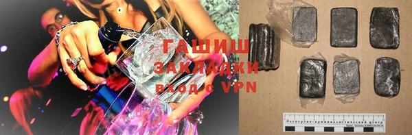 бошки Алексин