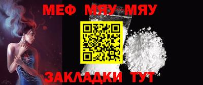 индика Малгобек