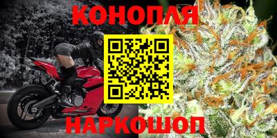 бутик Берёзовский