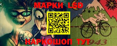 бутик Берёзовский