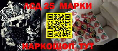 амфетамин Малоярославец