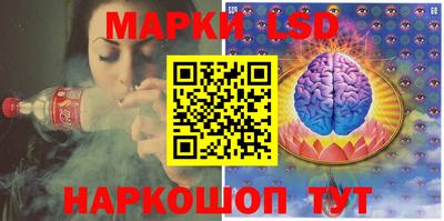 бутик Берёзовский
