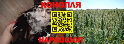 бутик Берёзовский