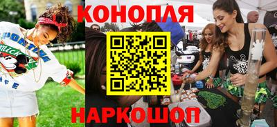марки nbome Беслан