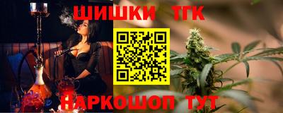 марки nbome Беслан