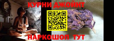 марки nbome Беслан