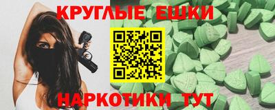 бутик Берёзовский