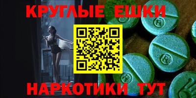 бутик Берёзовский