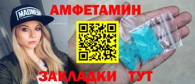 марки nbome Беслан