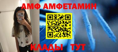 бутик Берёзовский