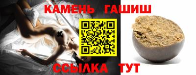 бутик Берёзовский