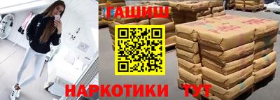 МДПВ Мариинск