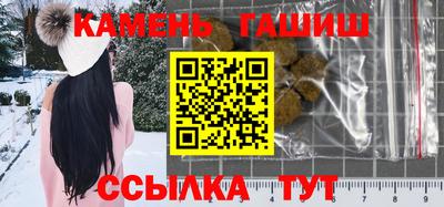 марки nbome Беслан