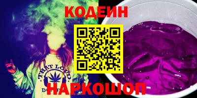 бутик Берёзовский